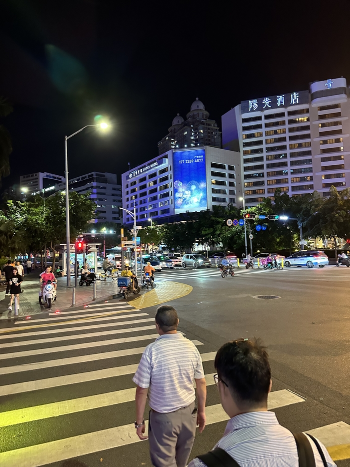 �������� �����