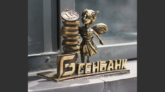 Установленная пчела