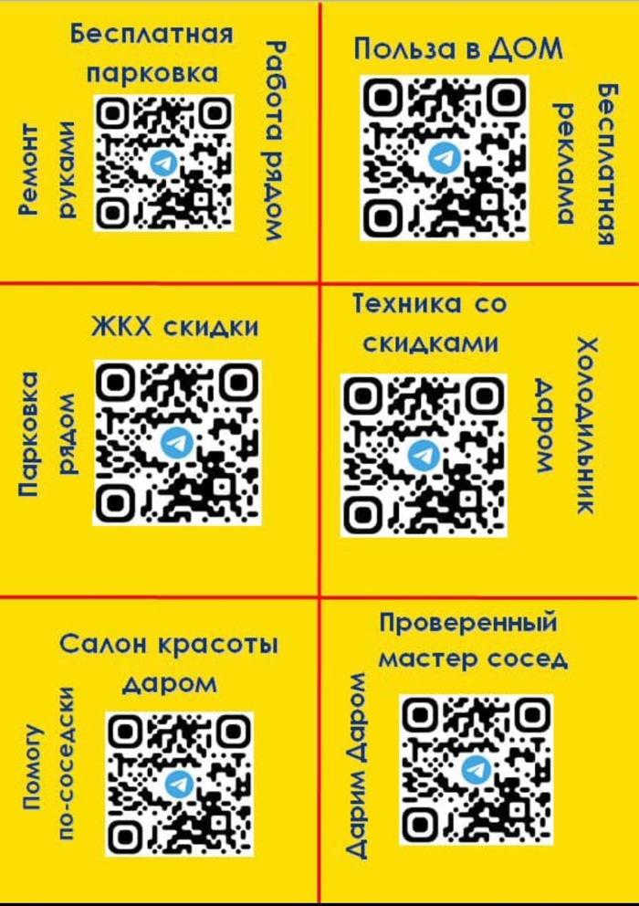 ������ �������, ���� 900 �������, ���� �� � ����, �.� ��� ����� �������� �����, ��� ������ ���������� ��������.