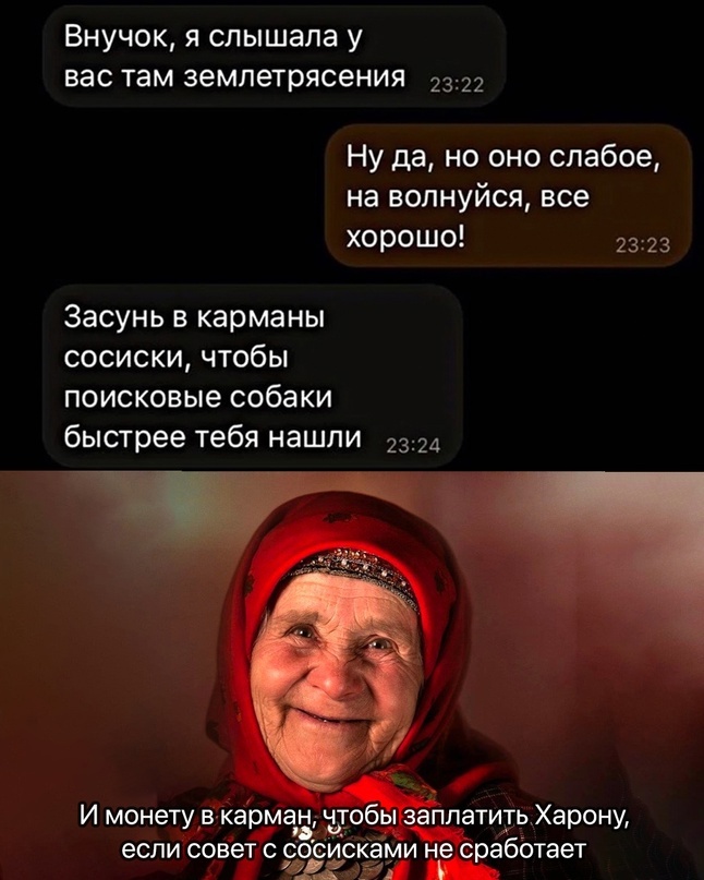 ������� ������� �� ����������