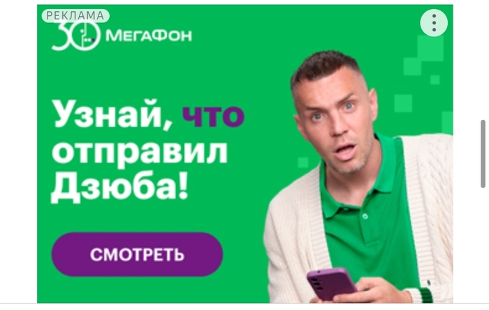 �� ��� ������