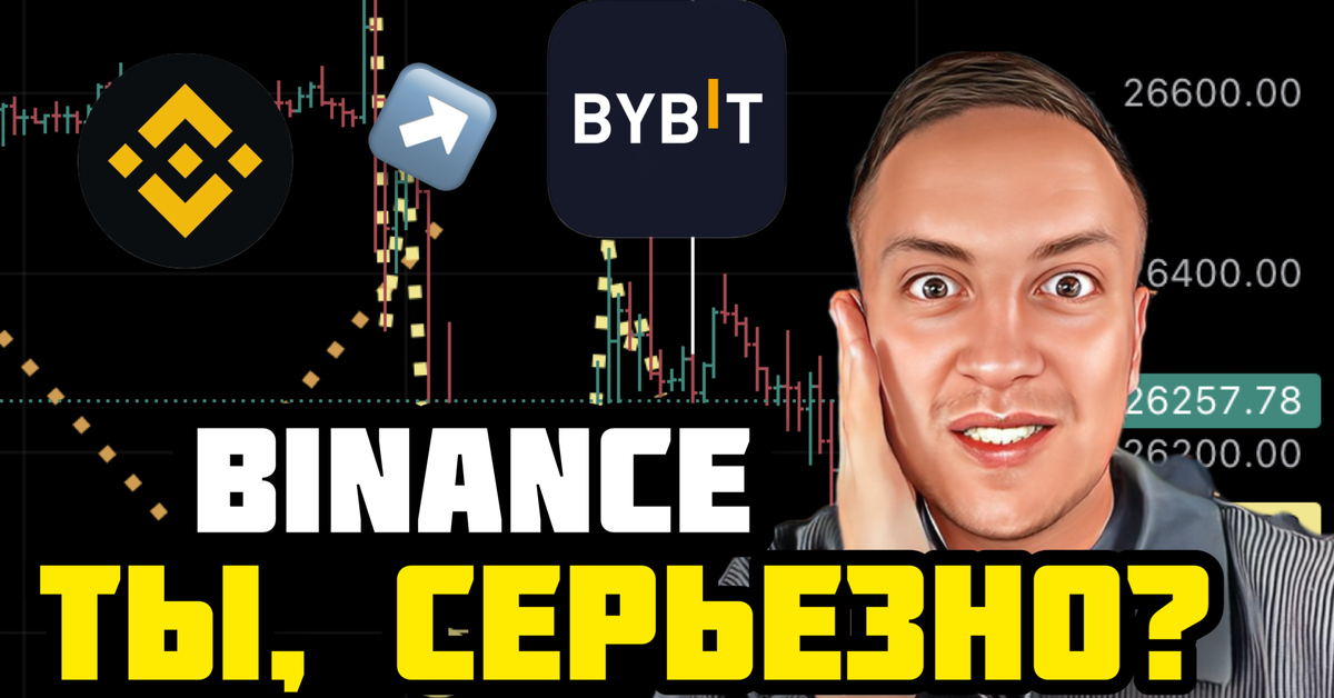     BINANCE  COMMEX  NFT ARTY  