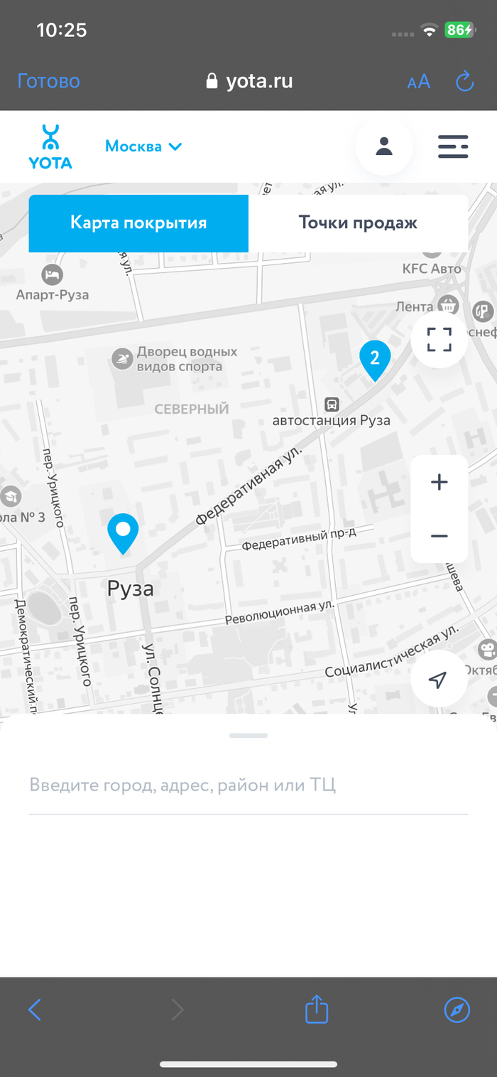 Карта точек обслуживания
