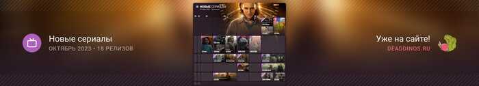     2023 ,  , Assassins Creed, , Total War, Star Trek,  , -, , Alan Wake, 