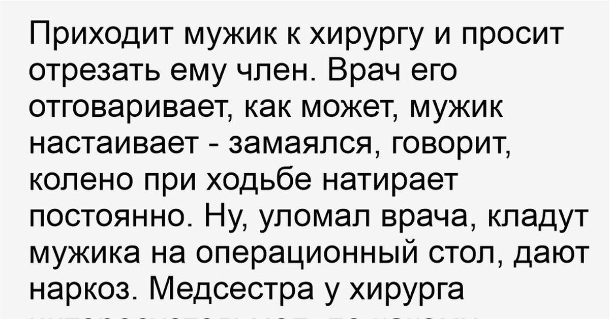 Сплошная неудача | Пикабу