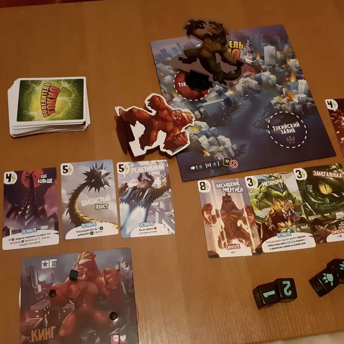 «Повелитель Токио» (изображение с сайта <!--noindex--><a href="https://pikabu.ru/story/top_100_nastolnyikh_igr_ot_mistera_lisa_7066_mesta_10686763?u=http%3A%2F%2Fboardgamegeek.com&t=boardgamegeek.com&h=9d63b2cdc996790a2ec86c4155af2e2ef2a3d62a" title="http://boardgamegeek.com" target="_blank" rel="nofollow noopener">boardgamegeek.com</a><!--/noindex-->)