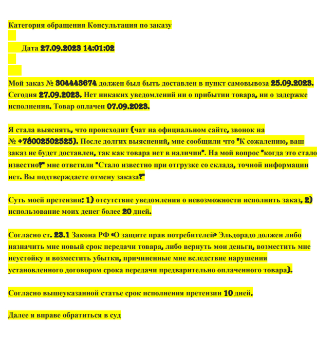 ��� ����� �������� ���� ������� ���������