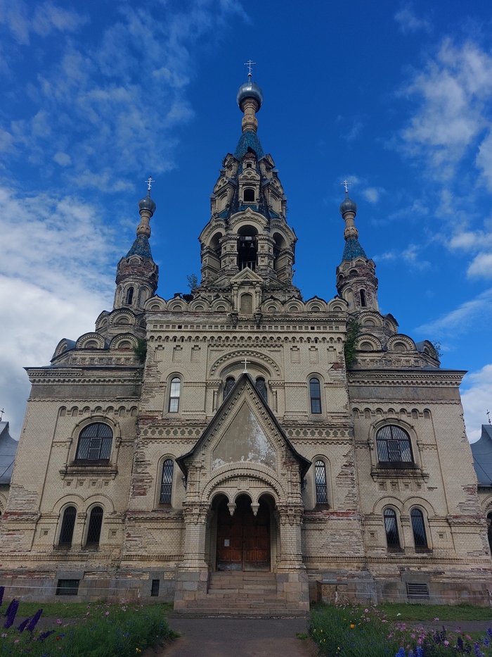 �������� �����