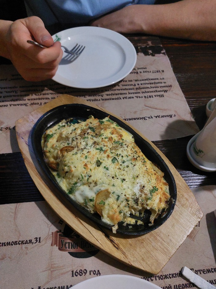 ��������� ����� ��� �����