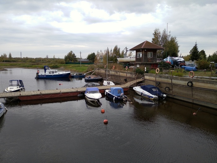 Яхт-клуб. Осень Яхта, Яхт-клуб, Рыбинское водохранилище, Длиннопост, Фотография