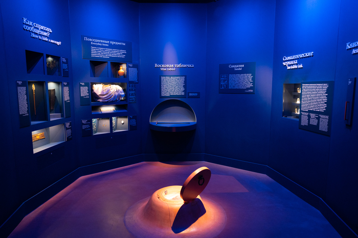 Музей криптографии в Москве Достопримечательности, Москва, Музей, Шифр, Шифрование, Энигма, Криптография, Длиннопост Музей криптографии в Москве Достопримечательности, Москва, Музей, Шифр, Шифрование, Энигма, Криптография, Длиннопост