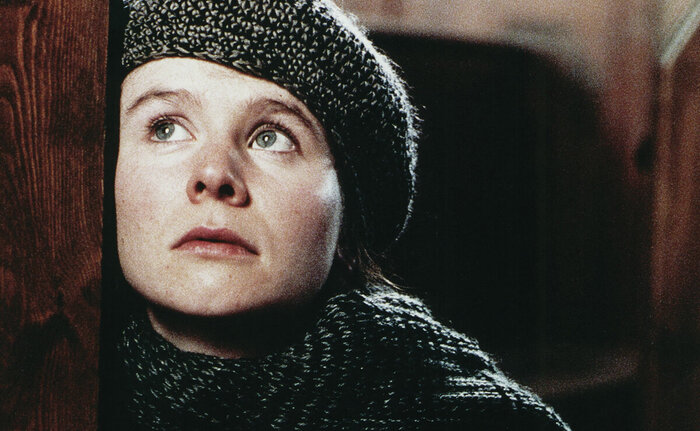 Рассекая волны