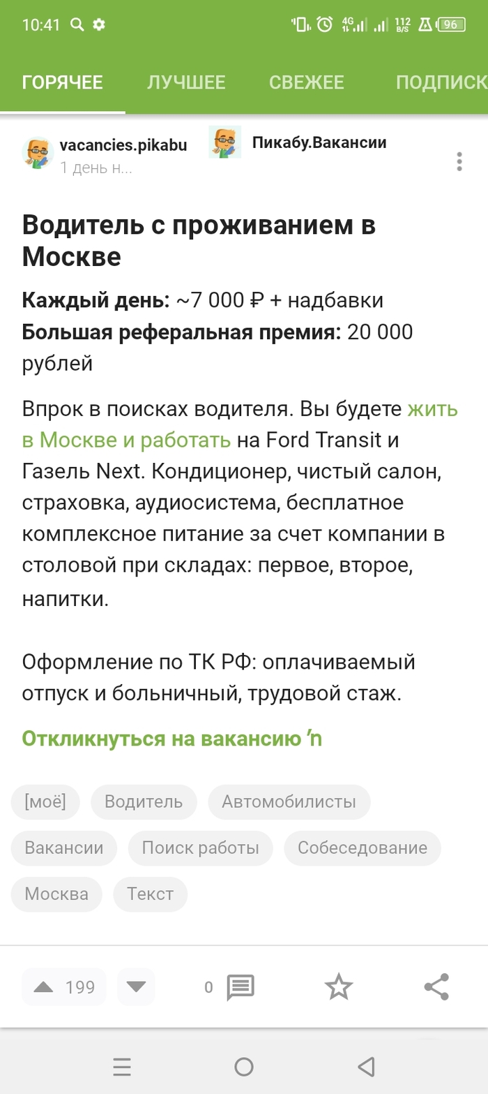 ���-�� �����