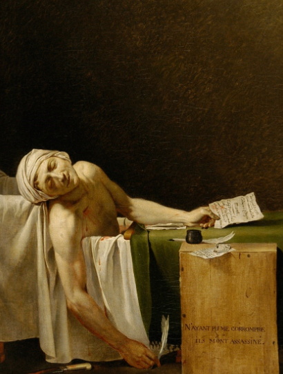 смерть Марата