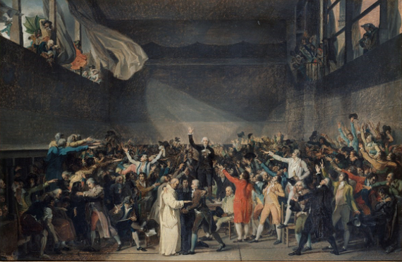 Клятва в зале для игры в мяч