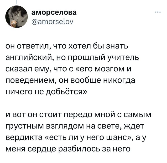  , X (Twitter), , , ,  , , 