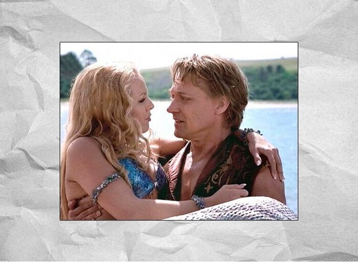 © MCA Television Entertainment Inc. / Universal TV / Hercules: The Legendary Journeys