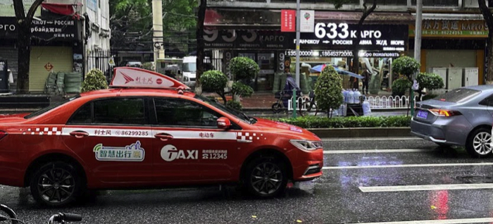 Петухи — городское такси в Гуанчжоу (не путать с акулами, это петухи)