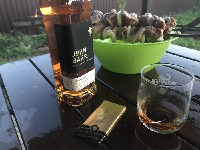 Полтора часа как в отпуске