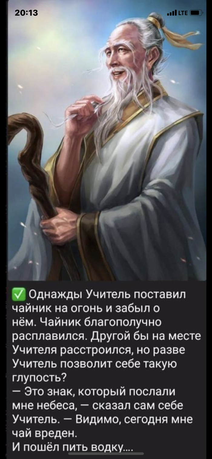   )