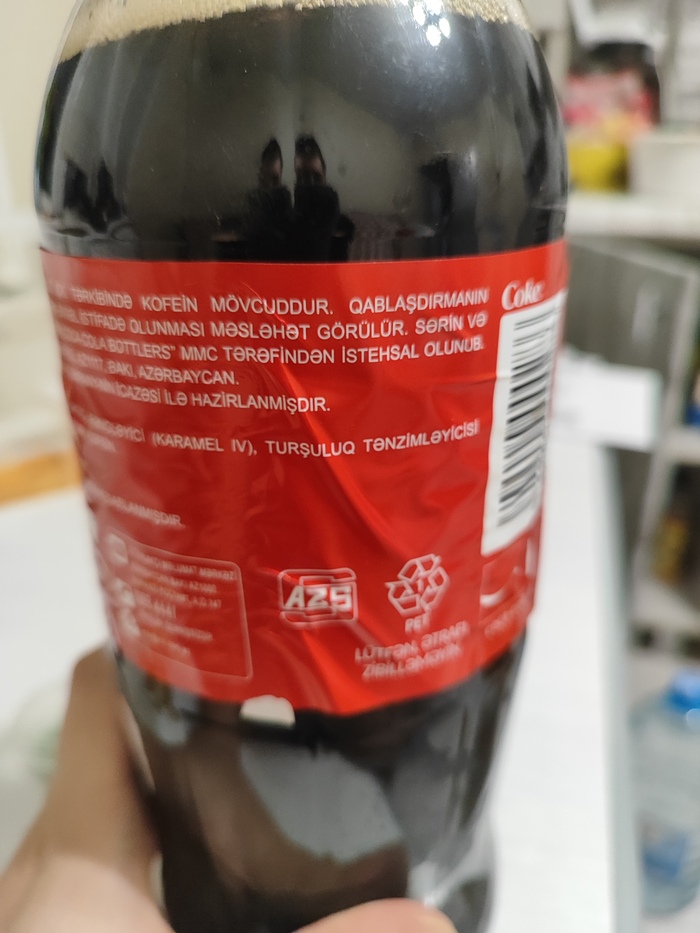      , Coca-Cola, ,  , , 