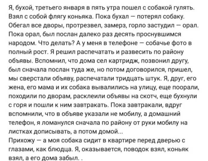 А до нового года остается уже 93 дня.... И праздники, как всегда могут быть незабываемыми)