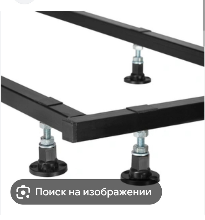 Вот такая конструкция