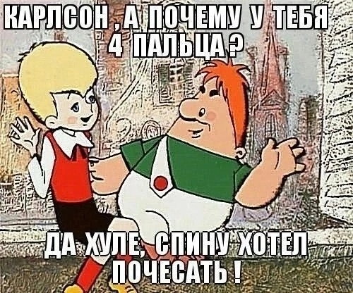 Однако ТБ