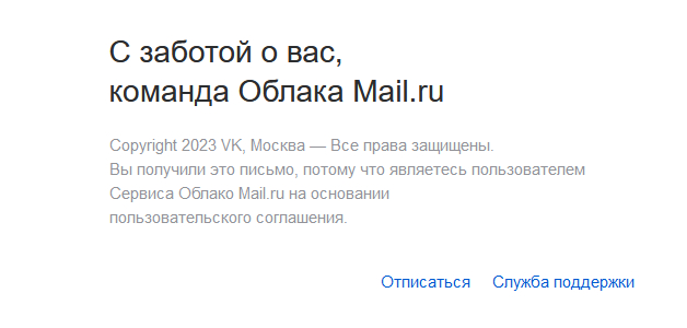 Mail.ru,     ?! Mail ru,  Mail, , ,  