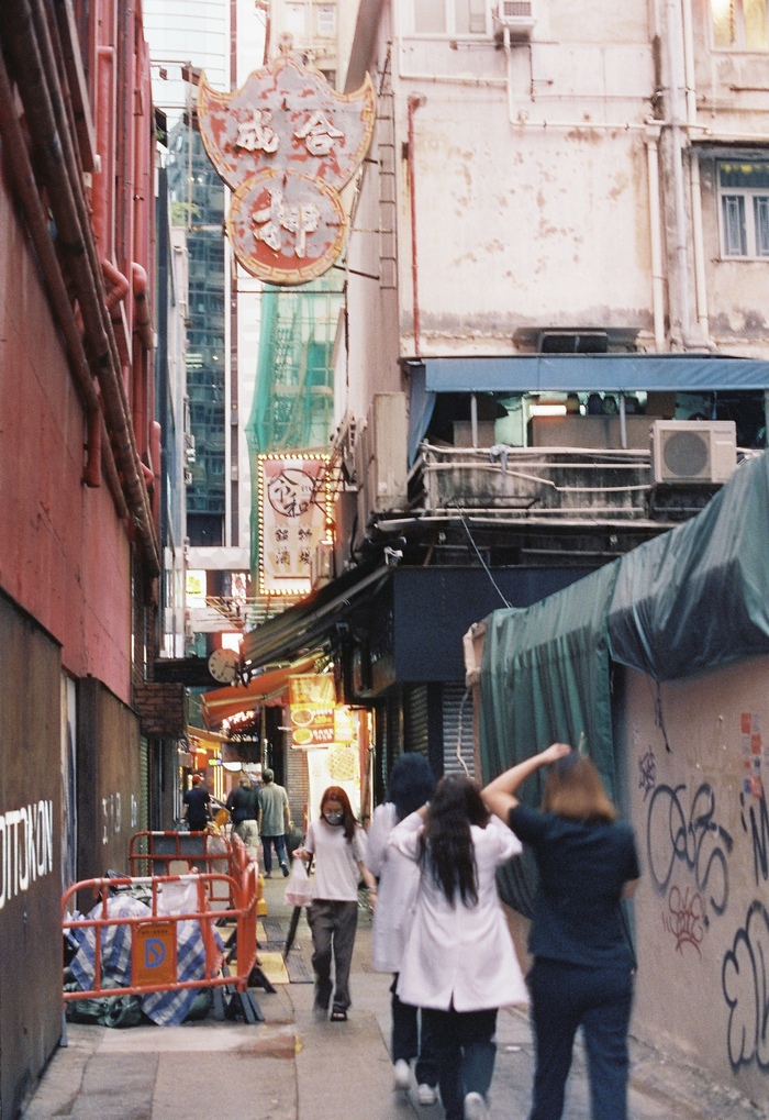 Гонконг на старый фотоаппарат Азия, Фотография, Китай наизнанку, Китайцы, Китай, Жизнь за границей, Гонконг, Длиннопост, Canon