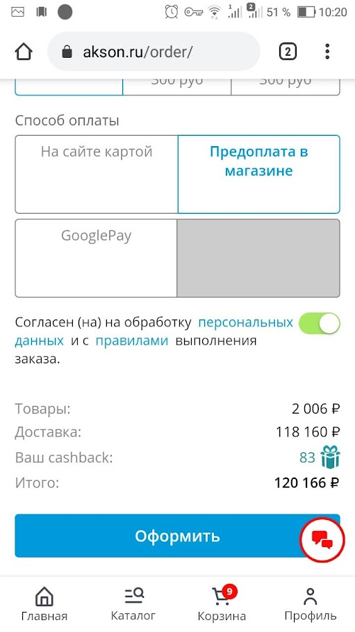 ,    2006     180 160 