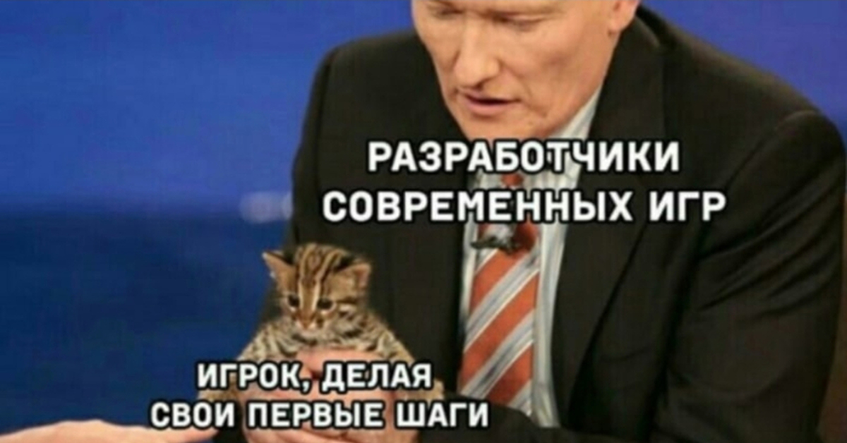 Включи открыл бесплатный. Я разберусь кот Мем. Пожилой кот Мем. Разбирается в мемах.
