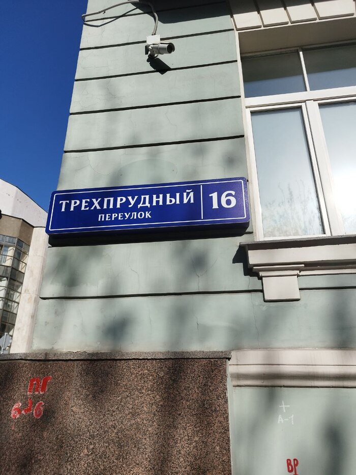           ,   ,  ,   ,  ,  , 