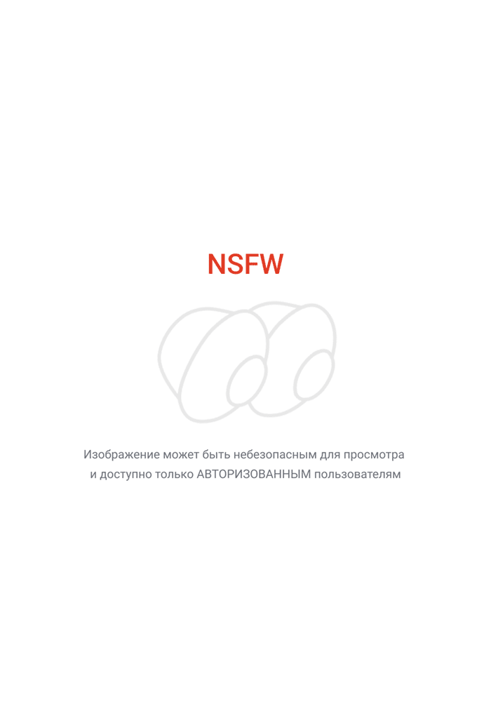 ����������� �������� �� Sayanestia