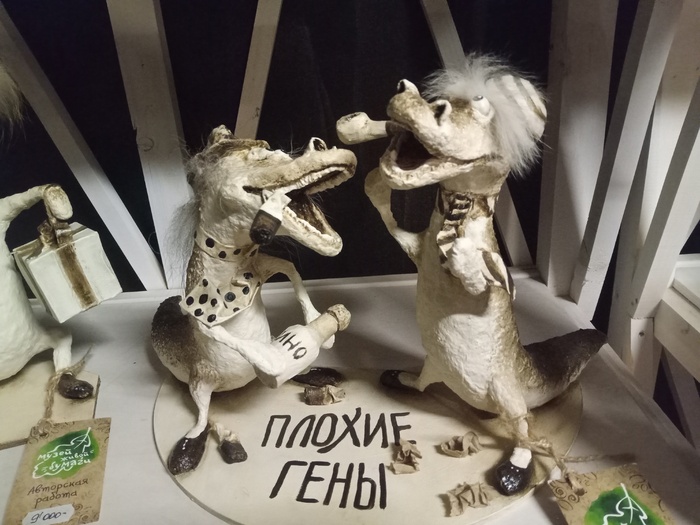 Здесь и так все понятно.