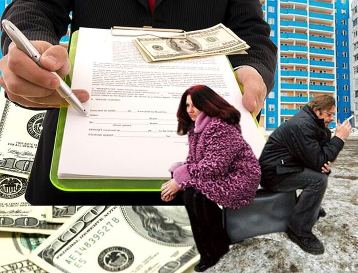 История о том как семейная ссора привела к продаже доли в квартире черным риелторам