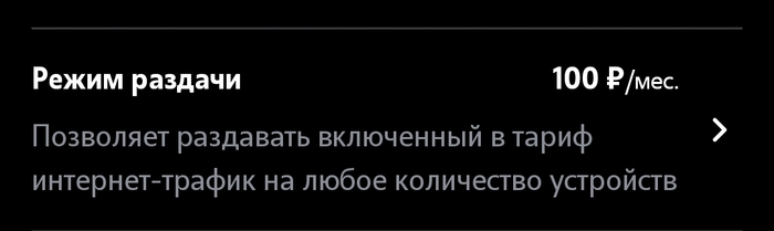    , 2,  Wi-Fi