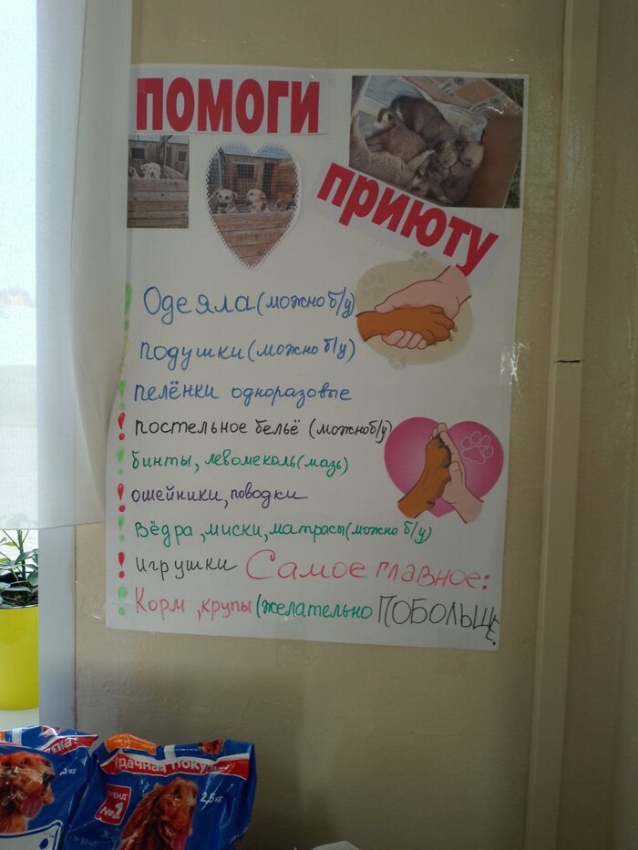 ������ ������ �� �������� �� �������� �����