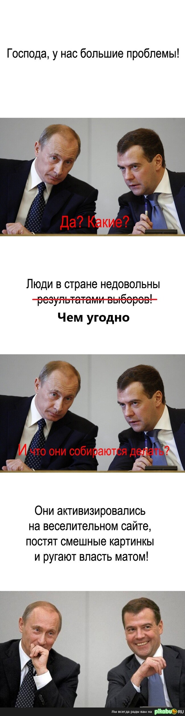 ������ ��������� ������ ����