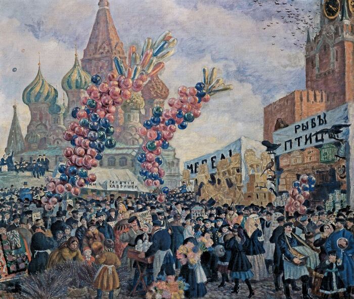   (1878-1927)           1917 , . 80x94  , ,  ,  , , ,  