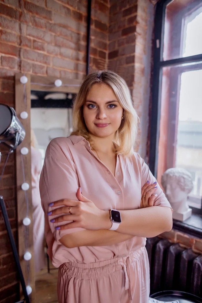 БЫТЬ МЕЖДУ ДВУХ ОГНЕЙ