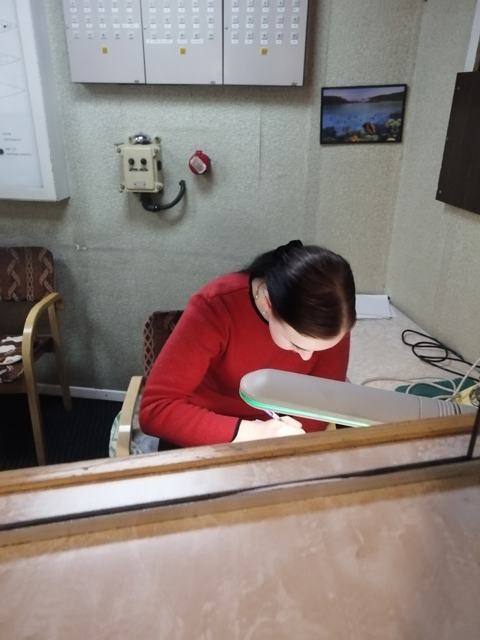 �������������� ���������) �� �/� "������� ��������"