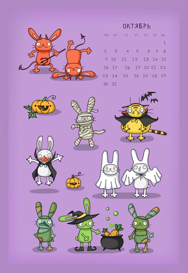 ������ ����� ��������� �� �������