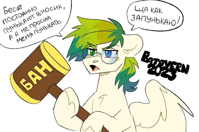 Щя как запунькает!