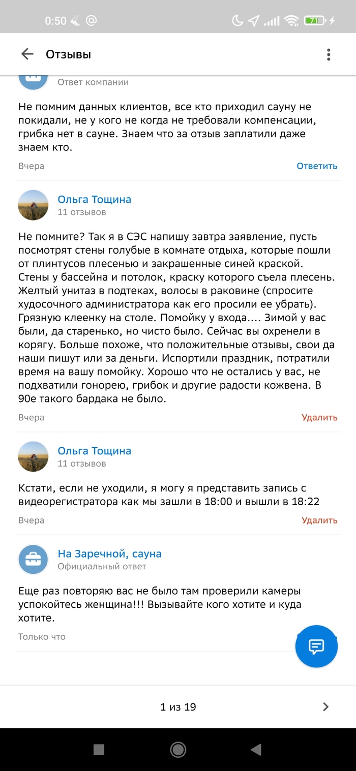 � ������� �����