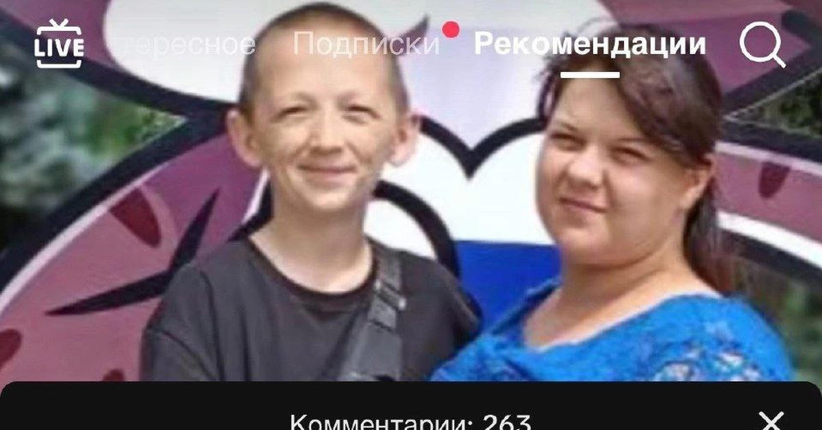 Мама ))) | Пикабу