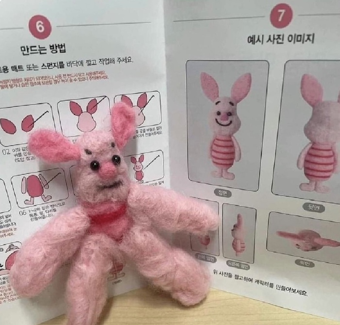 ������ ��� � ���