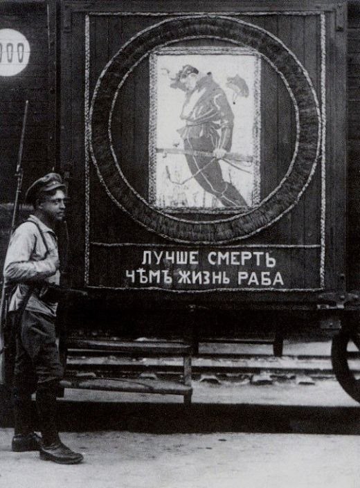       , 1917-1921   ,  ,  , , , Telegram ()