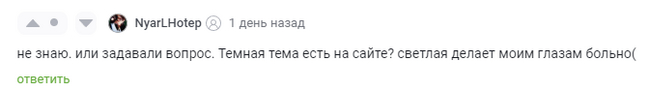 Не альтернатива пикабу или возвращение в 2007 (с минусами) - проект Talkvio. [Обновления] Сайт, Социальные сети, Интернет, Разработка, IT, Длиннопост