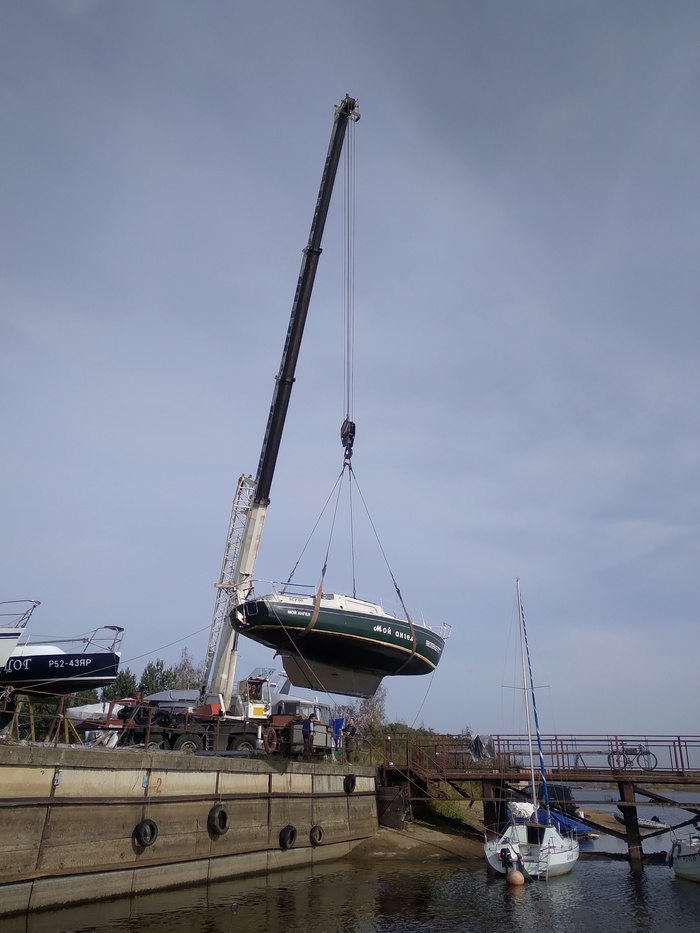 Поднялись, или День летающих яхт Рыбинское водохранилище, Яхт-клуб, Яхта, Яхтинг, Подъем, Осень, Фотография, Длиннопост